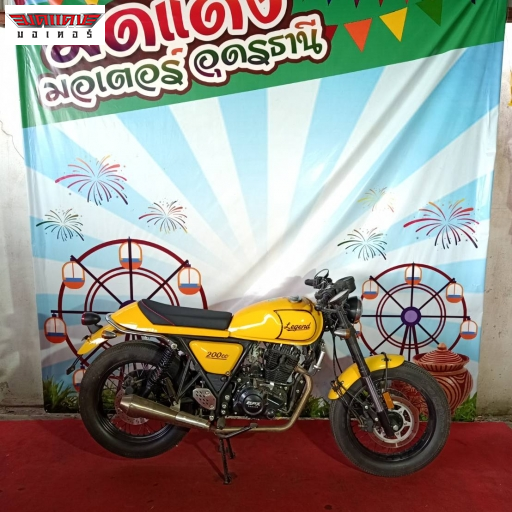 LEGEND 200